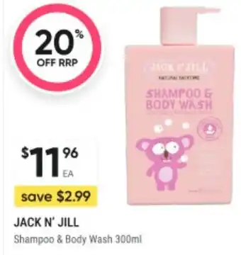 Healthy Life Shampoo & Body Wash offer