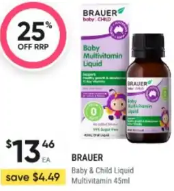 Healthy Life Baby & Child Liquid Multivitamin offer