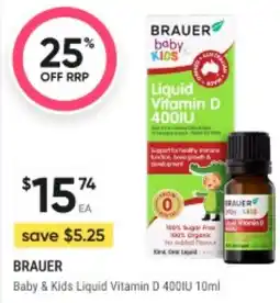 Healthy Life Baby & Kids Liquid Vitamin D 400IU offer