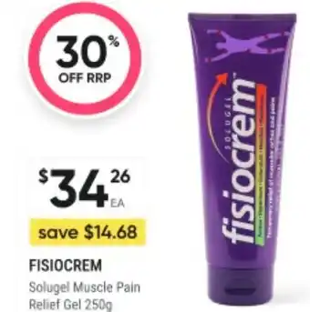 Healthy Life Solugel Muscle Pain Relief Gel offer