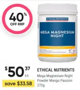 Healthy Life Mega Magnesium Night Powder Mango Passion offer