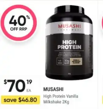 Healthy Life High Protein Vanilla save Milkshake offer