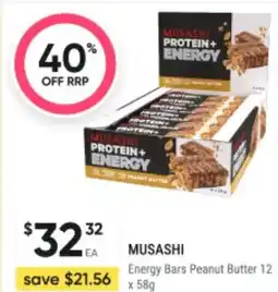 Healthy Life Energy Bars Peanut Butter offer