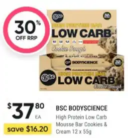 Healthy Life High Protein Low Carb Mousse Bar Cookies & Cream offer