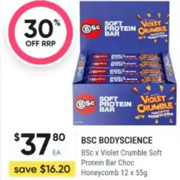 Healthy Life Bsc bodyscience offer