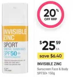 Healthy Life Sunscreen Face & Body SPF50+ offer