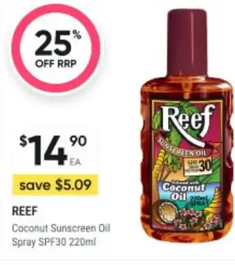 Healthy Life Coconut Sunscreen Oil Spray SPF30 offer