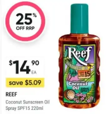 Healthy Life Coconut Sunscreen Oil Spray SPF15 offer