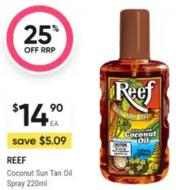 Healthy Life Coconut Sun Tan Oil Spray offer