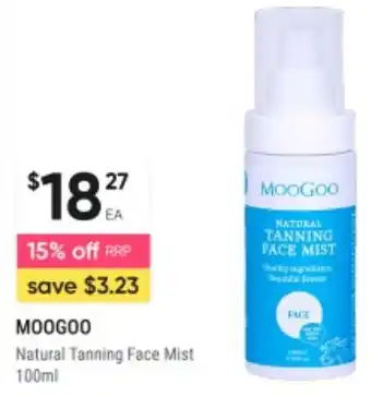 Healthy Life Natural Tanning Face Mist offer