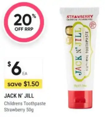 Healthy Life Childrens Toothpaste Strawberry offer