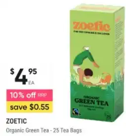 Healthy Life Organic Green Tea offer