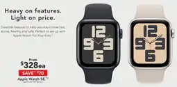 Harvey Norman Apple Watch SE offer