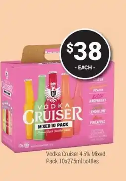 Super Cellars Vodka Cruiser 4.6% Mixed Pack 10x275ml offer