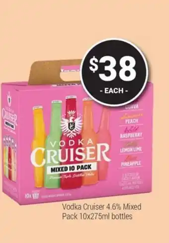 Super Cellars Vodka Cruiser 4.6% Mixed Pack 10x275ml offer