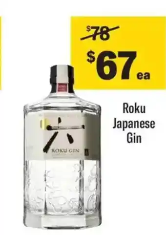 Liquorland Roku Japanese Gin offer