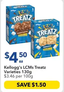 Ritchies Kellogg's LCMs Treatz Varieties offer