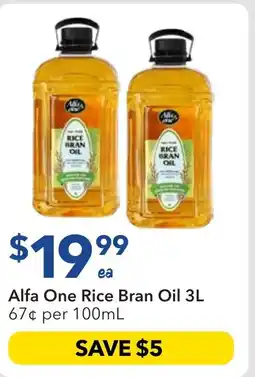 Ritchies Alfa One Rice Bran Oil offer