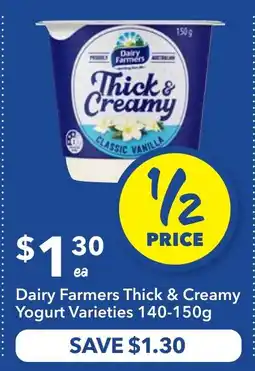 Ritchies Dairy Farmers Thick & Creamy Yogurt Varieties offer