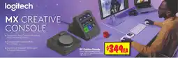 JB Hi-Fi MX Creative Console offer