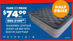 BCF Wanderer contour queen air bed with built-in 240v pump offer