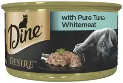 IGA Dine Desire Wet Cat Food 85g Selected Varieties offer