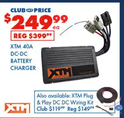 BCF Xtm 40a dc-dc battery charger offer