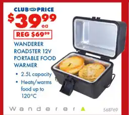 BCF Wanderer roadster 12v portable food warmer offer