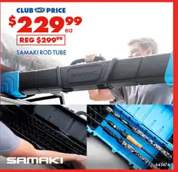 BCF Samaki rod tube offer