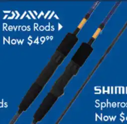 BCF Revros Rods offer