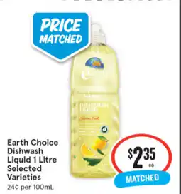 IGA Earth choice dishwash liquid offer