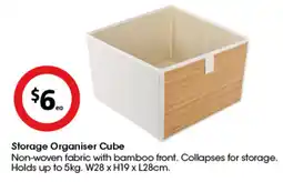 Coles Storage Organiser Cube offer