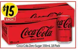 NQR Coca cola zero sugar offer