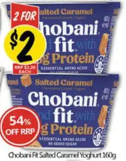 NQR Chobani fit salted caramel yoghurt offer