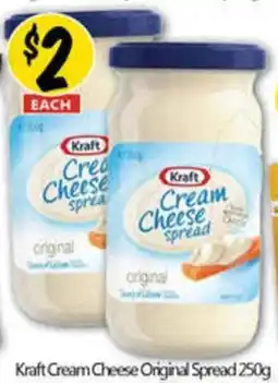 NQR Kraft Cream Cheese OriginalCrea Cheese sprea spread offer