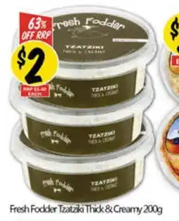 NQR Fresh fodder tzatziki thick & creamy offer