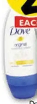 NQR Dove Roll on Deodorant offer