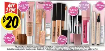 NQR MCoBeauty offer