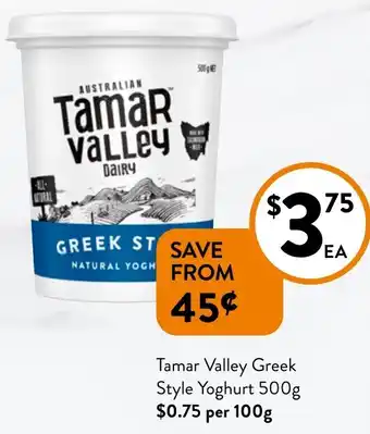 Foodworks Tamar Valley Greek Style Yoghurt offer