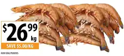 Supabarn Raw king prawns offer