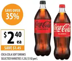 Supabarn Coca cola soft drinks offer