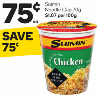Woolworths Suimin Noodle Cup 70g offer