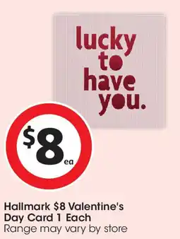 Coles Hallmark Valentine's Day Card offer