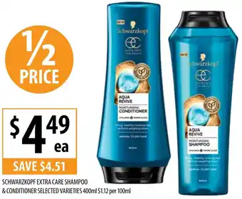 Supabarn Schwarzkopf extra care shampoo offer