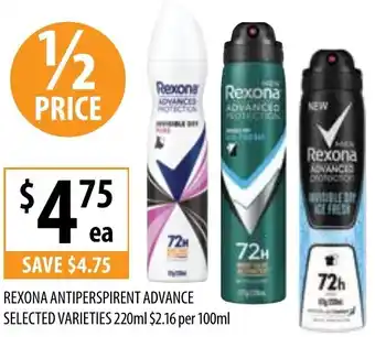 Supabarn Rexona antiperspirent advance offer