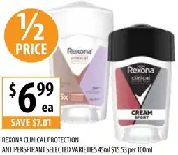 Supabarn Rexona clinical protection offer