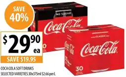 Supabarn Coca cola soft drinks offer