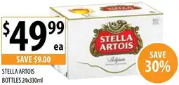 Supabarn Stella artois offer