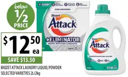 Supabarn Biozet attack laundry liquid powder offer