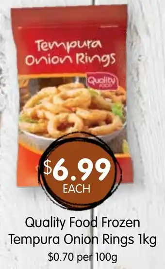 Spudshed Quality food frozen tempura onion rings offer